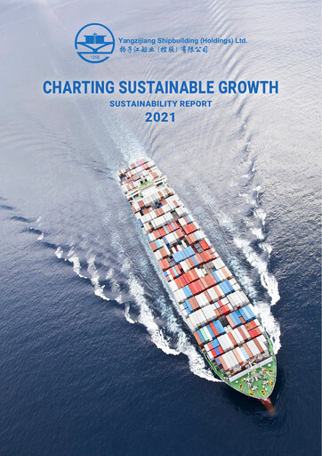 Thumbnail Yangzijiang Shipbuilding (Holdings) Ltd. Sustainability Report 2021