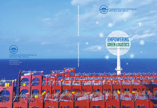Thumbnail Yangzijiang Shipbuilding (Holdings) Ltd. Sustainability Report 2024