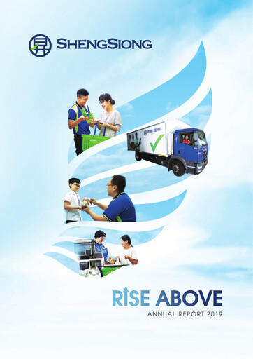Thumbnail Sheng Siong Group Annual Report 2019