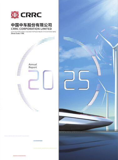 Thumbnail CRRC Annual Report 2025