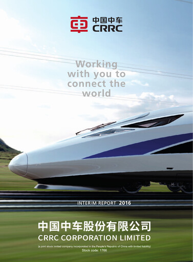 Thumbnail CRRC Half-year Report 2016