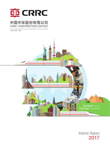 Thumbnail CRRC Half-year Report 2017