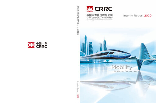 Thumbnail CRRC Half-year Report 2020