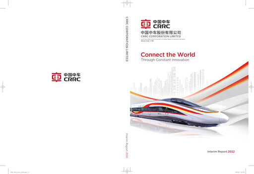 Thumbnail CRRC Half-year Report 2022