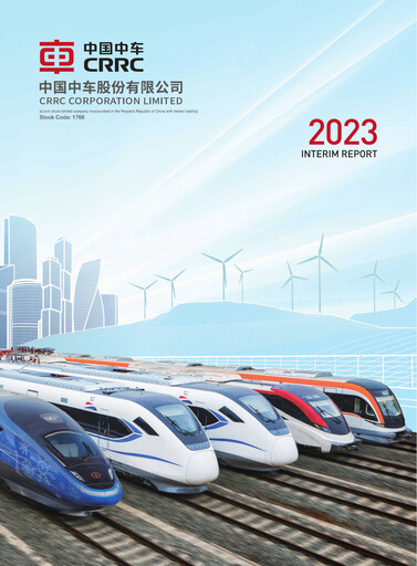 Thumbnail CRRC Half-year Report 2023