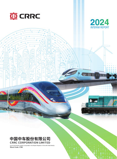 Thumbnail CRRC Half-year Report 2024