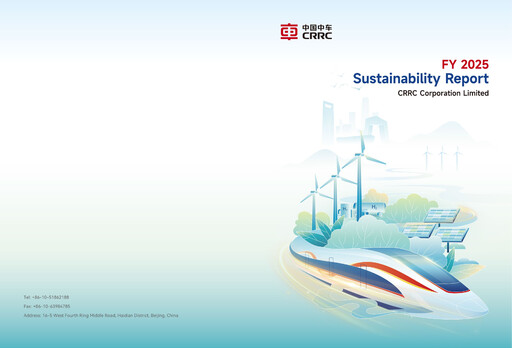Thumbnail CRRC Sustainability Report 2025