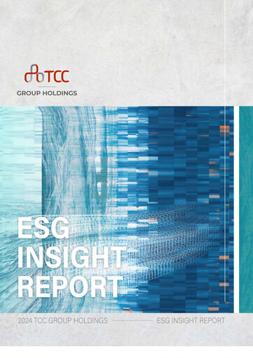 Thumbnail Taiwan Cement
 ESG Report 2024