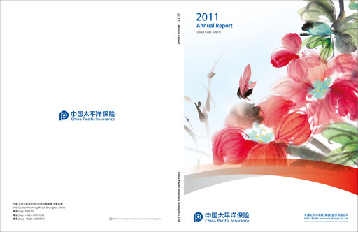 Thumbnail China Pacific Insurance Annual Report 2011