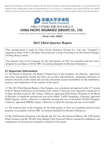 Thumbnail China Pacific Insurance Quarterly Report 2012-q3