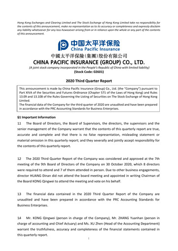 Thumbnail China Pacific Insurance Quarterly Report 2020-q3