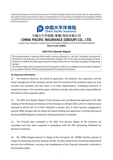 Thumbnail China Pacific Insurance Quarterly Report 2021-q1