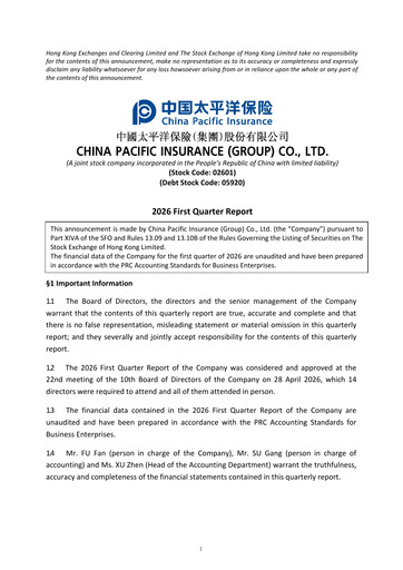 Thumbnail China Pacific Insurance Quarterly Report 2026-q1