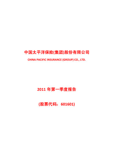 Thumbnail China Pacific Insurance Quarterly Report 2011-q1