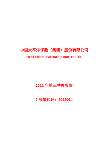 Thumbnail China Pacific Insurance Quarterly Report 2012-q3