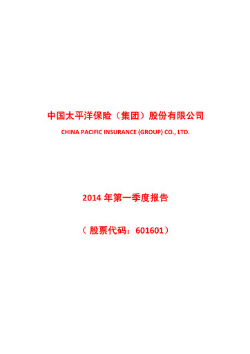 Thumbnail China Pacific Insurance Quarterly Report 2014-q1