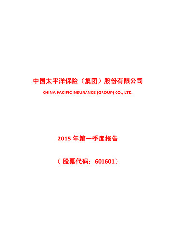 Thumbnail China Pacific Insurance Quarterly Report 2015-q1