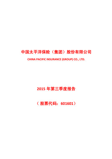 Thumbnail China Pacific Insurance Quarterly Report 2015-q3