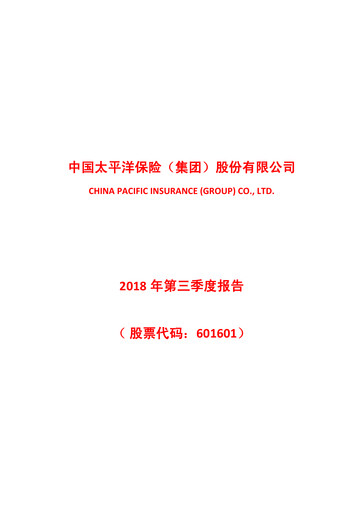 Thumbnail China Pacific Insurance Quarterly Report 2018-q3