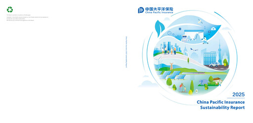 Thumbnail China Pacific Insurance Sustainability Report 2025