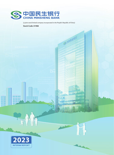 Thumbnail China Minsheng Bank
 Half-year Report 2023