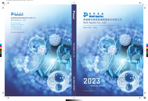 Thumbnail WuXi AppTec
 Rapport annuel 2023