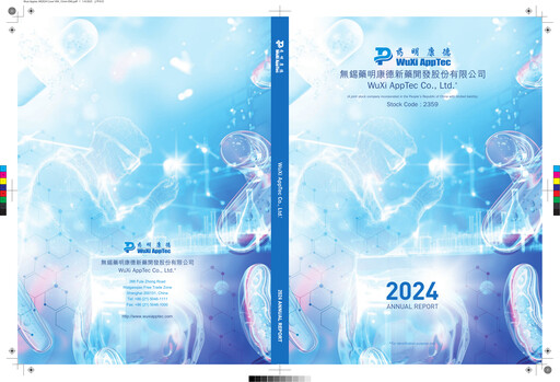 Thumbnail WuXi AppTec
 Annual Report 2024