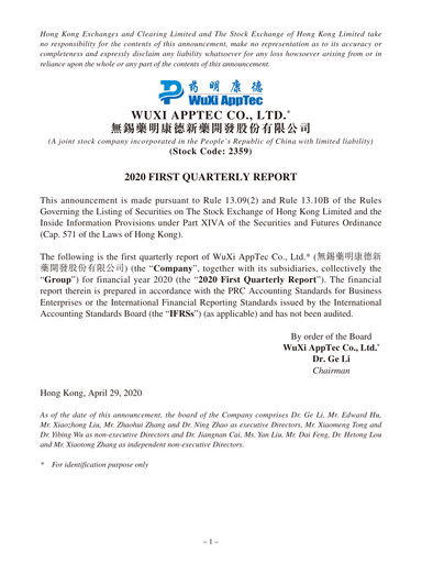 Thumbnail WuXi AppTec
 Quarterly Report 2020-q1