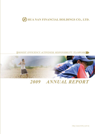 Thumbnail Hua Nan Financial Holdings Annual Report 2009