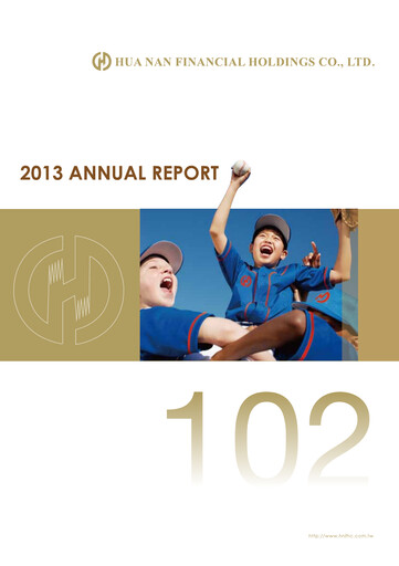 Thumbnail Hua Nan Financial Holdings Annual Report 2013