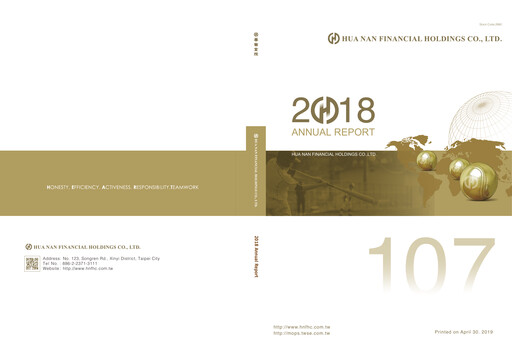 Thumbnail Hua Nan Financial Holdings Annual Report 2018
