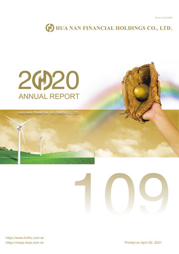 Thumbnail Hua Nan Financial Holdings Annual Report 2020