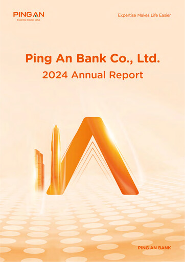 Thumbnail Ping An Bank
 Annual Report 2024
