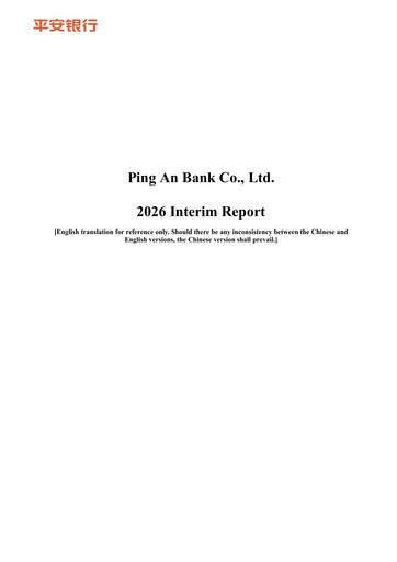 Thumbnail Ping An Bank
 Half-year Report 2026-h1