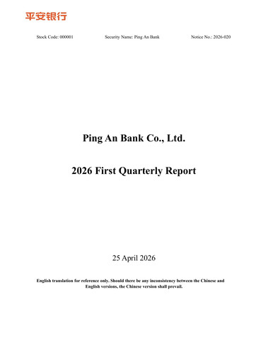 Thumbnail Ping An Bank
 Quarterly Report 2026-q1
