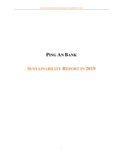 Thumbnail Ping An Bank
 Sustainability Report 2019