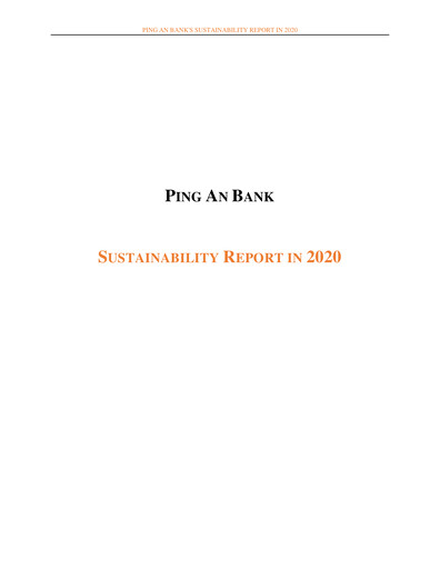 Thumbnail Ping An Bank
 Sustainability Report 2020