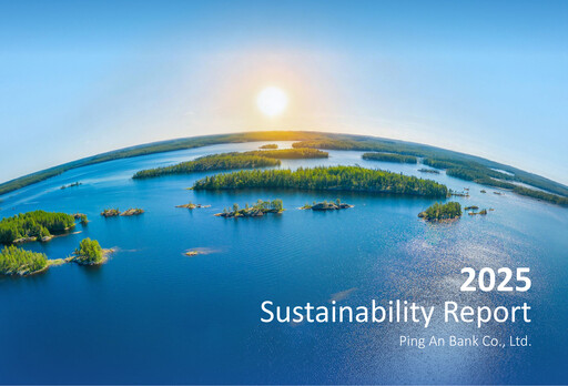 Thumbnail Ping An Bank
 Sustainability Report 2025