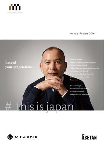 Thumbnail Isetan Mitsukoshi Holdings Annual Report 2016