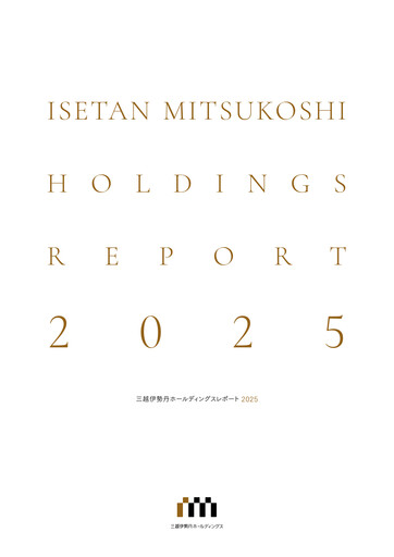 Thumbnail Isetan Mitsukoshi Holdings Annual Report 2025