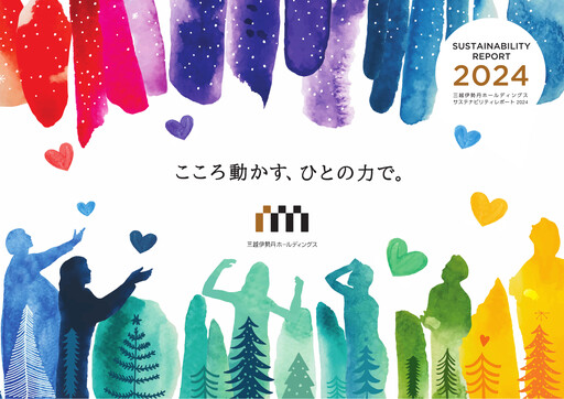 Thumbnail Isetan Mitsukoshi Holdings Sustainability Report 2024