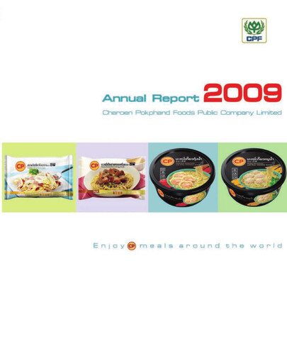 Thumbnail Charoen Pokphand Foods
 Annual Report 2009