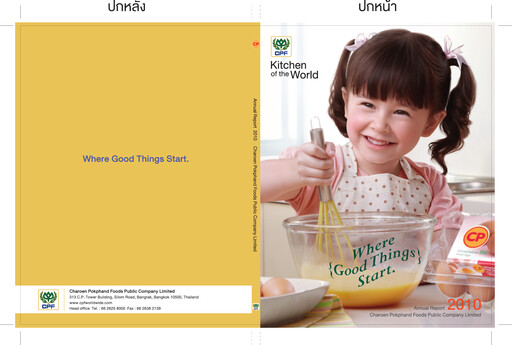 Thumbnail Charoen Pokphand Foods
 Annual Report 2010