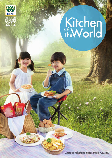 Thumbnail Charoen Pokphand Foods
 Annual Report 2012