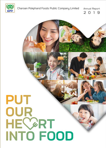 Thumbnail Charoen Pokphand Foods
 Annual Report 2019