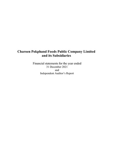 Thumbnail Charoen Pokphand Foods
 Financial Statement 2021