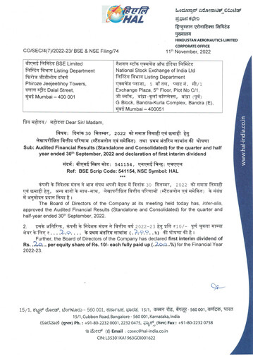 Vorschaubild Hindustan Aeronautics Finanzmitteilung 2022-9m