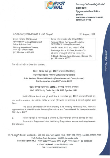 Vorschaubild Hindustan Aeronautics Finanzmitteilung 2022-h1