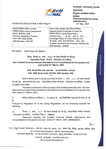Vorschaubild Hindustan Aeronautics Finanzmitteilung 2023-q1