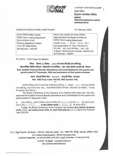 Vorschaubild Hindustan Aeronautics Finanzmitteilung 2023